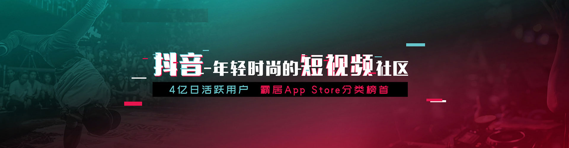 兴城网络推广开户